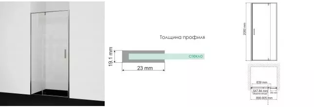 Душевая дверь «WasserKRAFT» Spree 14P04 90/200 прозрачная/никель без поддона универсальная