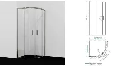 Душевой угол-ограждение «WasserKRAFT» Tauber 64S01 90/90 прозрачный/никель без поддона Душевой угол-ограждение «WasserKRAFT» Tauber 64S01 90/90 прозрачный/никель без поддона