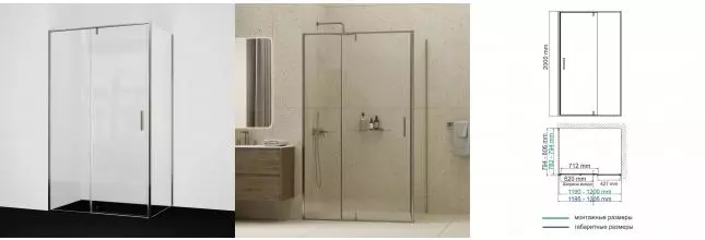 Душевой угол-ограждение «WasserKRAFT» Spree 14P06 120/80 прозрачный/никель без поддона универсальный Душевой угол-ограждение «WasserKRAFT» Spree 14P06 120/80 прозрачный/никель без поддона универсальный