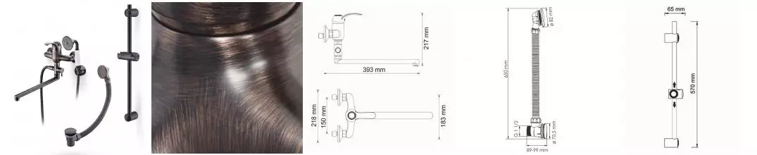 Смеситель для ванны с душем «WasserKRAFT» Isar A1302L.049.055 тёмная бронза