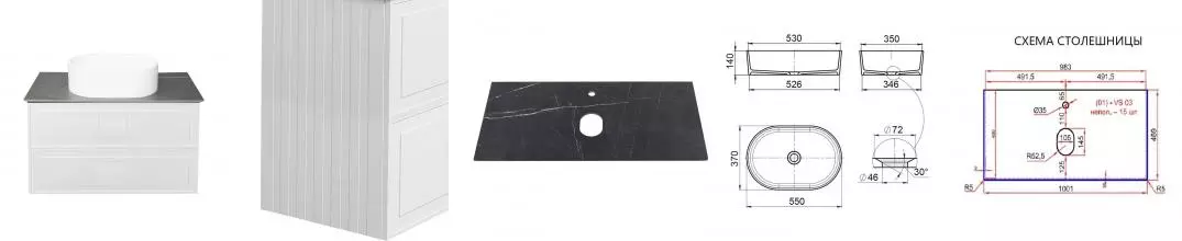 Тумба с раковиной «La Fenice» Cubo Twin 100 (Senso 55/37) подвесная Bianca с ручкой Bianco Тумба с раковиной «La Fenice» Cubo Twin 100 (Senso 55/37) подвесная Bianca с ручкой Bianco