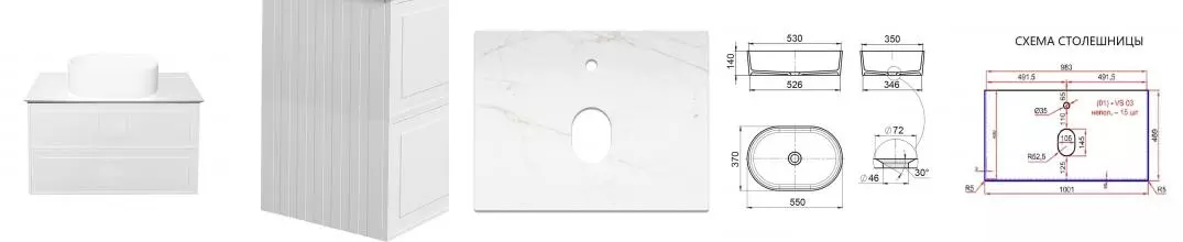 Тумба с раковиной «La Fenice» Cubo Twin 100 (Senso 55/37) подвесная Bianca с ручкой Bianco 