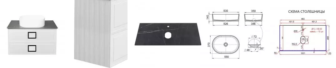 Тумба с раковиной «La Fenice» Cubo Twin 100 (Senso 55/37) подвесная Bianca с ручкой Nero Тумба с раковиной «La Fenice» Cubo Twin 100 (Senso 55/37) подвесная Bianca с ручкой Nero