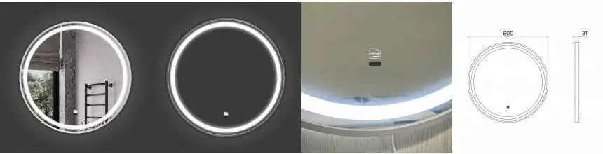 Зеркало «Comforty» Лея 60 с инфракрасным выключателем с подсветкой серебро матовое