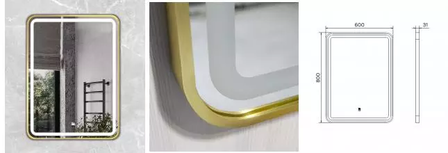 Зеркало «Comforty» Ситара 60/80 с инфракрасным выключателем с подсветкой золото матовое