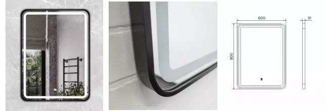 Зеркало «Comforty» Ситара 60/80 с инфракрасным выключателем с подсветкой чёрное матовое