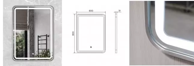 Зеркало «Comforty» Ситара 60/80 с инфракрасным выключателем с подогревом с подсветкой серебро матовое