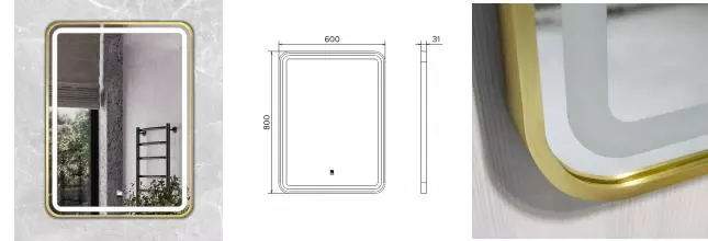 Зеркало «Comforty» Ситара 60/80 с инфракрасным выключателем с подогревом с подсветкой золото матовое