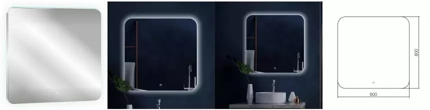 Зеркало «Silver Mirrors» Паллада 80/80 с сенсорным выключателем с подсветкой