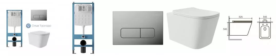Комплект инсталляция с унитазом, крышкой и кнопкой смыва «Aqueduto» Macio Plus AQDS148T Tornado безободковый белый Комплект инсталляция с унитазом, крышкой и кнопкой смыва «Aqueduto» Macio Plus AQDS148T Tornado безободковый белый