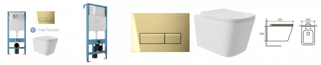 Комплект инсталляция с унитазом, крышкой и кнопкой смыва «Aqueduto» Macio Plus AQDS257T Tornado безободковый белый Комплект инсталляция с унитазом, крышкой и кнопкой смыва «Aqueduto» Macio Plus AQDS257T Tornado безободковый белый