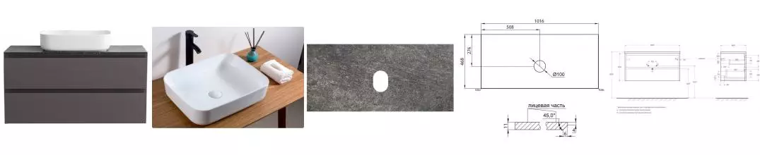 Тумба с раковиной «Belbagno» Kraft 100 (50/39) столешница KEP-100-GRN-W0 100/47 Granito подвесная тёмно-серая матовая