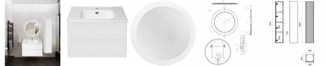 Мебель для ванной подвесная «La Fenice» Terra Twin 60 Bianco