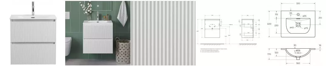 Тумба с раковиной «Belbagno» Uno Mini 50 (BB-8099-3-50 51/40) подвесная Bianco Opaco Тумба с раковиной «Belbagno» Uno Mini 50 (BB-8099-3-50 51/40) подвесная Bianco Opaco