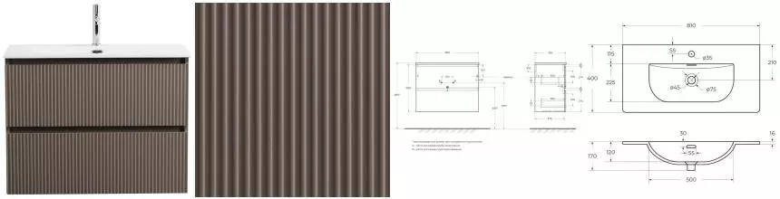 Тумба с раковиной «Belbagno» Uno Mini 80 (BB-8099-3-80 81/40) подвесная бежевая матовая