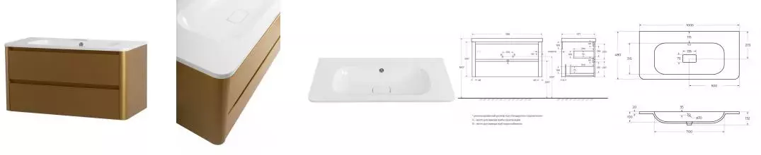 Тумба с раковиной «Cezares» Relax 100 (CZR-1000/480-LV-MR-NV-W0) подвесная не угловая Брашированное золото