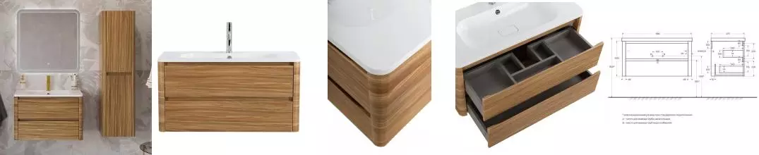 Мебель для ванной подвесная «Cezares» Relax 100 Дуб карамельный