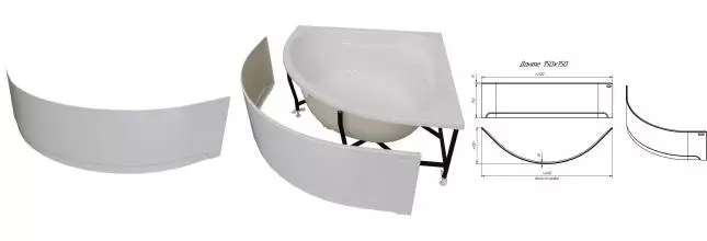 Экран под ванну «Radomir» Данте 150/150 белый