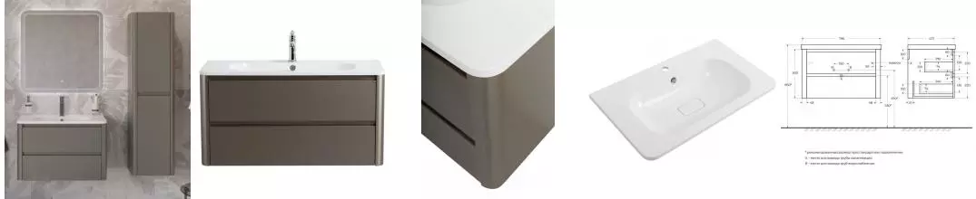 Мебель для ванной подвесная «Cezares» Relax 80 Сатин Мебель для ванной подвесная «Cezares» Relax 80 Сатин