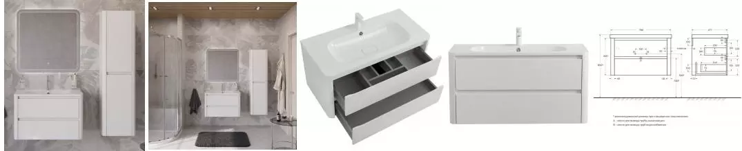 Мебель для ванной подвесная «Cezares» Relax 80 Bianco Lucido Мебель для ванной подвесная «Cezares» Relax 80 Bianco Lucido