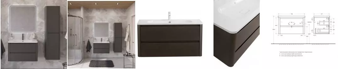 Мебель для ванной подвесная «Cezares» Relax 80 Оружейная сталь Мебель для ванной подвесная «Cezares» Relax 80 Оружейная сталь