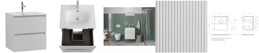 Тумба с раковиной «Belbagno» Uno 60 (BB-8099-60 61/46) подвесная Bianco Opaco