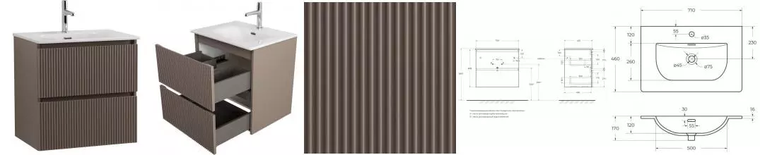 Тумба с раковиной «Belbagno» Uno 70 (BB-8099-70 71/46) подвесная бежевая матовая Тумба с раковиной «Belbagno» Uno 70 (BB-8099-70 71/46) подвесная бежевая матовая