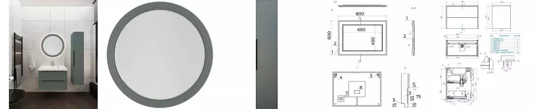 Мебель для ванной подвесная «La Fenice» Simpla Twin 80 Grigio