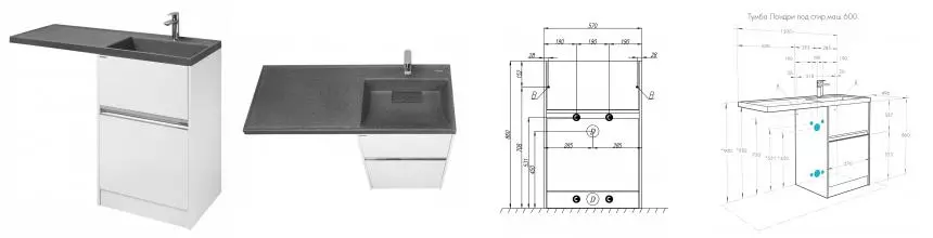 Тумба с раковиной под стиральную машину «Aquaton» Лондри 60 (Лондри 120 графит правая) белая