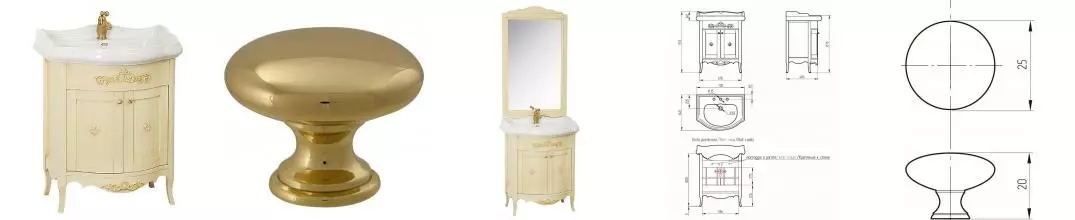 Тумба с раковиной из массива «Migliore» Bella 64 филенчатые с лилией (Bella 73) decape sabbia/ручки золото