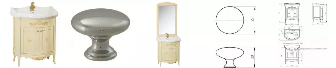 Тумба с раковиной из массива «Migliore» Bella 64 филенчатые с лилией (Bella 73) decape sabbia/ручки хром