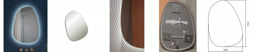 Зеркало «Silver Mirrors» Molecula Lite 57/80 с инфракрасным выключателем с подсветкой