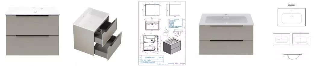 Тумба с раковиной «La Fenice» Simpla Twin 60 (Slim Line 60) подвесная Cappuccino