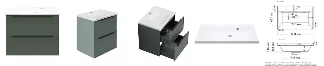 Тумба с раковиной «La Fenice» Simpla Twin 60 (Slim Line 60) подвесная Grigio