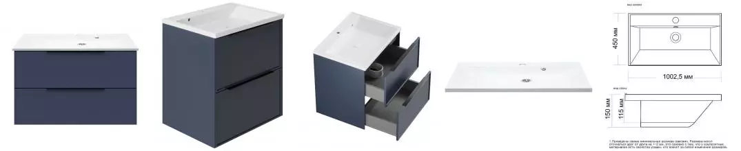 Тумба с раковиной «La Fenice» Simpla Twin 100 (Slim Line 100) подвесная Blu Grigio