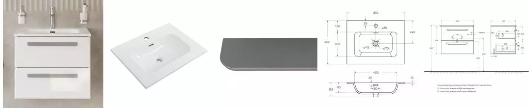 Тумба с раковиной «Cezares» Eco-cer-n 60 (CZR-8073-60) подвесная Bianco Lucido/ручка серая