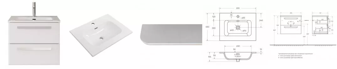 Тумба с раковиной «Cezares» Eco-cer-n 60 (CZR-8073-60) подвесная Bianco Lucido/ручка сатин
