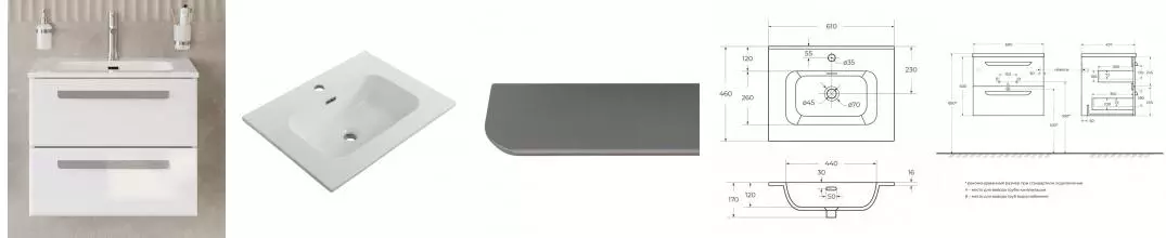 Тумба с раковиной «Cezares» Eco-cer-n 60 (CZR-8095-60) подвесная Bianco Lucido/ручка серая