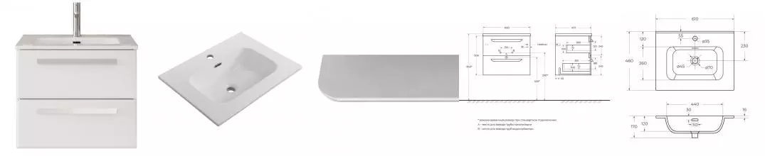 Тумба с раковиной «Cezares» Eco-cer-n 60 (CZR-8095-60) подвесная Bianco Lucido/ручка сатин