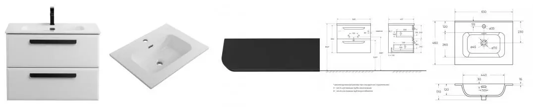 Тумба с раковиной подвесная «Cezares» Eco-cer-n 60 Bianco Lucido Тумба с раковиной подвесная «Cezares» Eco-cer-n 60 Bianco Lucido