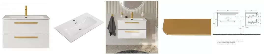 Тумба с раковиной «Cezares» Eco-cer-n 80 (CZR-8073-80) подвесная Bianco Lucido/ручка сатиновое золото Тумба с раковиной «Cezares» Eco-cer-n 80 (CZR-8073-80) подвесная Bianco Lucido/ручка сатиновое золото