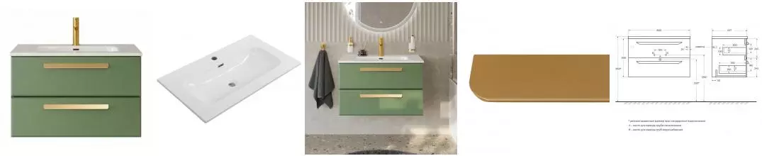 Тумба с раковиной «Cezares» Eco-cer-n 80 (CZR-8073-80) подвесная Фисташковый Софт/ручка сатиновое золото