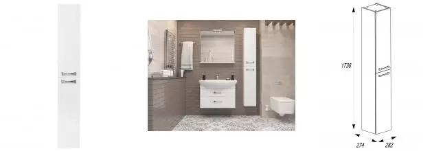 Пенал «Aquaton» Адель 30 подвесной белый глянцевый универсальный