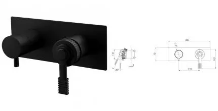 Внешняя часть смесителя «Remer» Atelier AL92ZWBNO чёрная матовая