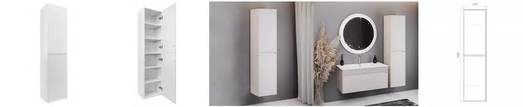 COMFORTY. Шкаф-колонна "Мадрид-40" белый матовый 00-00017873 · Мадрид, Comforty, 00-00017873