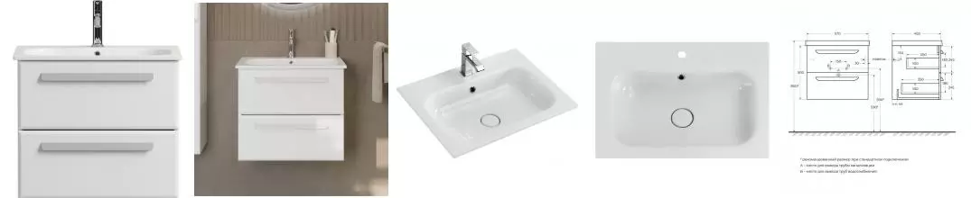 Тумба с раковиной «Cezares» Eco-cer 60 (60/46) подвесная bianco opaco/ручка сатин