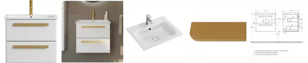 Тумба с раковиной «Cezares» Eco-cer 60 (60/46) подвесная bianco opaco/ручка сатиновое золото