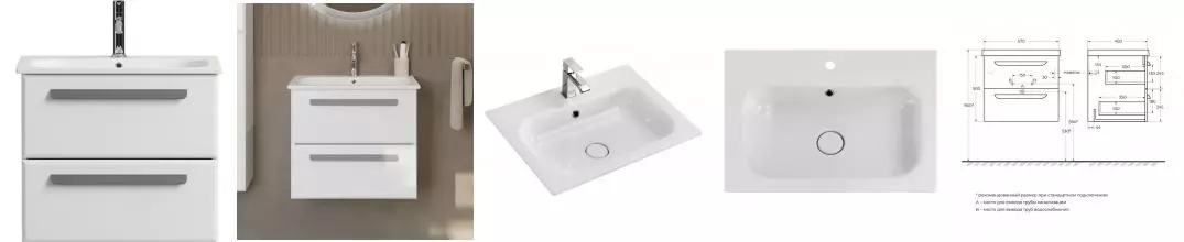 Тумба с раковиной «Cezares» Eco-cer 60 (60/46) подвесная bianco opaco/ручка серая