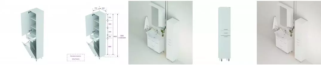 Пенал с 1 ящ. Модерн 36.17 с корзиной Лев. · Onika, 403602