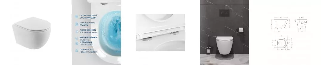 COMPATTO Унитаз подвесной безободковый со смывом "Торнадо", с сиденьем дюропласт soft close BB003CH-TOR/SC BB003CH-TOR/SC · Belbagno, BB003CH-TOR/SC